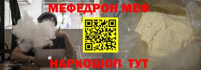 кокаин колумбия Кумертау