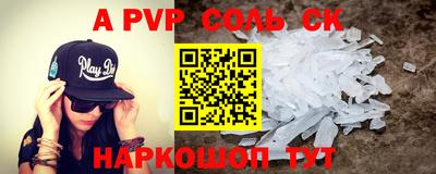 ГАЛЛЮЦИНОГЕННЫЕ ГРИБЫ Кулебаки