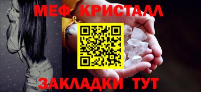 ГАЛЛЮЦИНОГЕННЫЕ ГРИБЫ Кулебаки