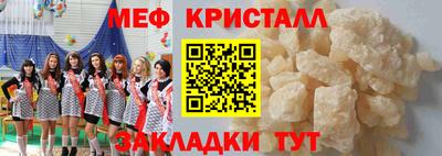 кокаин колумбия Кумертау