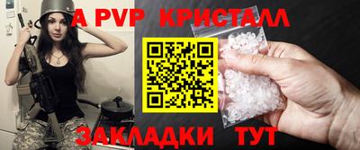 метадон Кунгур