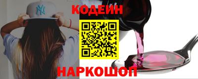 метадон Кунгур