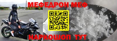метадон Кунгур