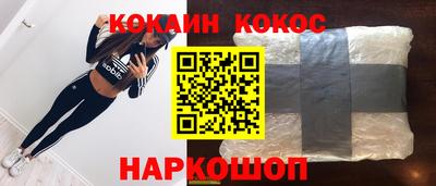 метадон Кунгур