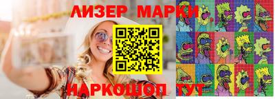 кокаин колумбия Кумертау