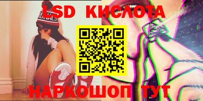 кокаин колумбия Кумертау