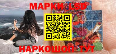 ГАЛЛЮЦИНОГЕННЫЕ ГРИБЫ Кулебаки