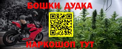 метадон Кунгур