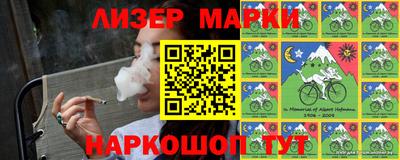 ГАЛЛЮЦИНОГЕННЫЕ ГРИБЫ Кулебаки