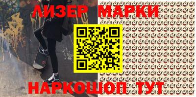 ГАЛЛЮЦИНОГЕННЫЕ ГРИБЫ Кулебаки