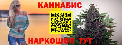кокаин колумбия Кумертау
