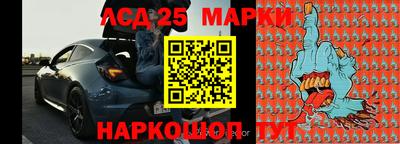 метадон Кунгур