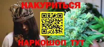 ГАЛЛЮЦИНОГЕННЫЕ ГРИБЫ Кулебаки