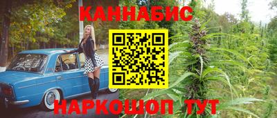ГАЛЛЮЦИНОГЕННЫЕ ГРИБЫ Кулебаки