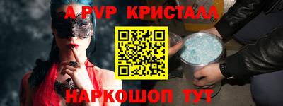 метадон Кунгур