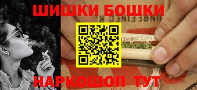 метадон Кунгур