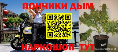 кокаин колумбия Кумертау