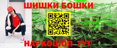 метадон Кунгур