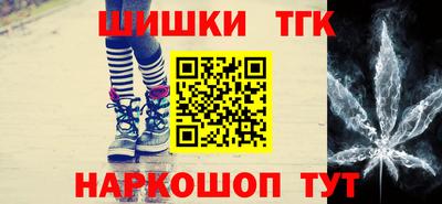 метадон Кунгур