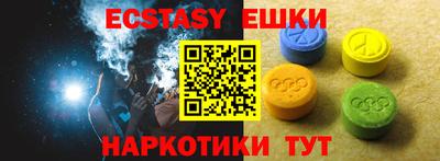 метадон Кунгур