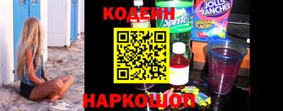 кокаин колумбия Кумертау