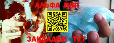 ГАЛЛЮЦИНОГЕННЫЕ ГРИБЫ Кулебаки