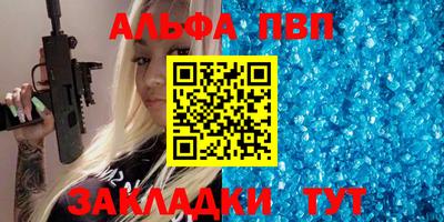 метадон Кунгур