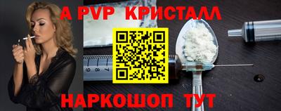 ГАЛЛЮЦИНОГЕННЫЕ ГРИБЫ Кулебаки