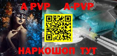 ГАЛЛЮЦИНОГЕННЫЕ ГРИБЫ Кулебаки