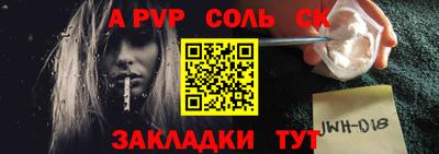 метадон Кунгур