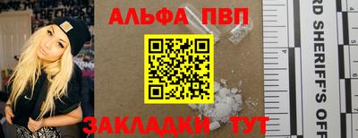 ГАЛЛЮЦИНОГЕННЫЕ ГРИБЫ Кулебаки