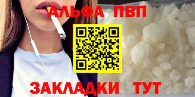 кокаин колумбия Кумертау