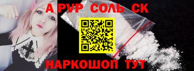 ГАЛЛЮЦИНОГЕННЫЕ ГРИБЫ Кулебаки