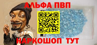 кокаин колумбия Кумертау