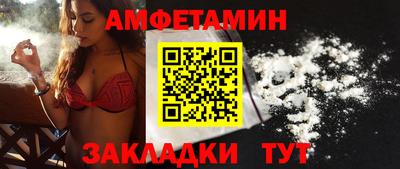 кокаин колумбия Кумертау