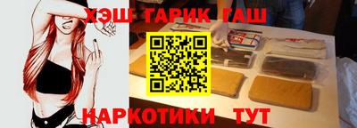 метадон Кунгур