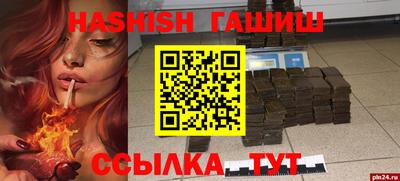 ГАЛЛЮЦИНОГЕННЫЕ ГРИБЫ Кулебаки