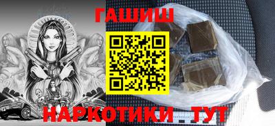 кокаин колумбия Кумертау