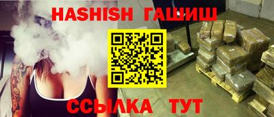 метадон Кунгур
