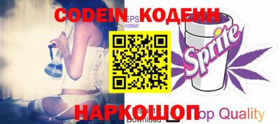 ГАЛЛЮЦИНОГЕННЫЕ ГРИБЫ Кулебаки