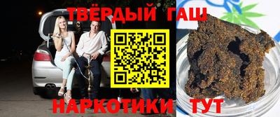 метадон Кунгур