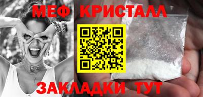 ГАЛЛЮЦИНОГЕННЫЕ ГРИБЫ Кулебаки