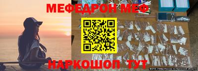 метадон Кунгур