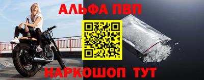 кокаин колумбия Кумертау